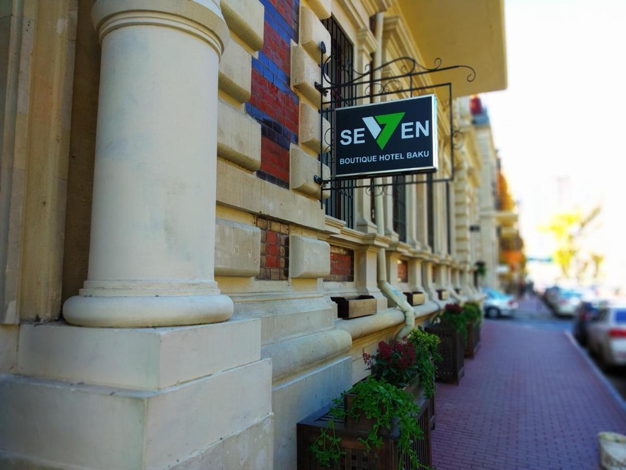 Seven Boutique Hotel Баку Екстериор снимка